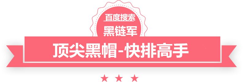 新澳天天开奖资料大全62期www.nkbearing.com/